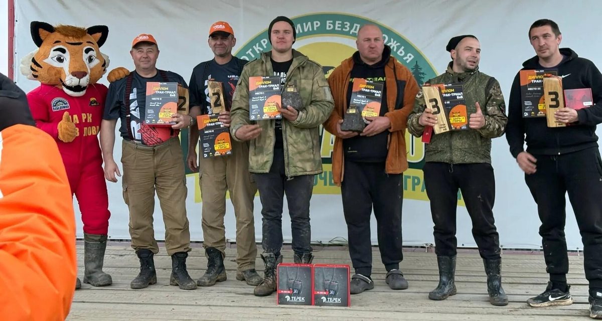 Экипаж пожарного из Дубны победил в «Гонке титанов» среди 30 экипажей
