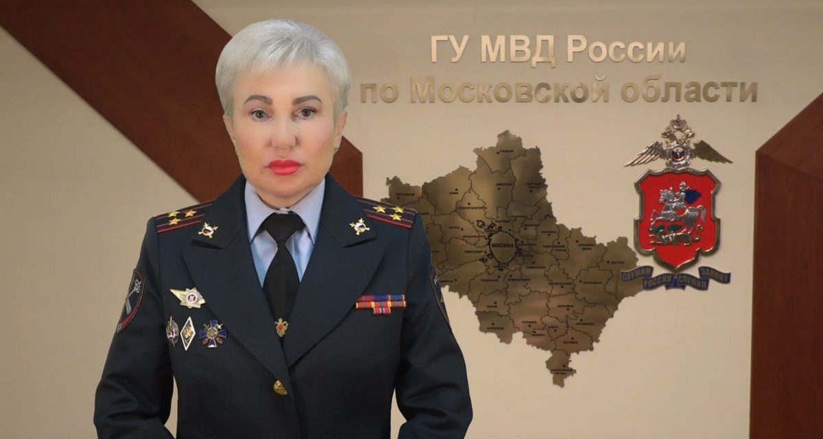 Пенсионерка из Шатуры чуть не отдала мошенникам 1,2 млн рублей за проверку счётчиков, курьера задержали