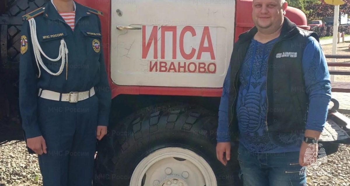 Сын пожарного из Подмосковья сделал первый шаг к семейной династии огнеборцев