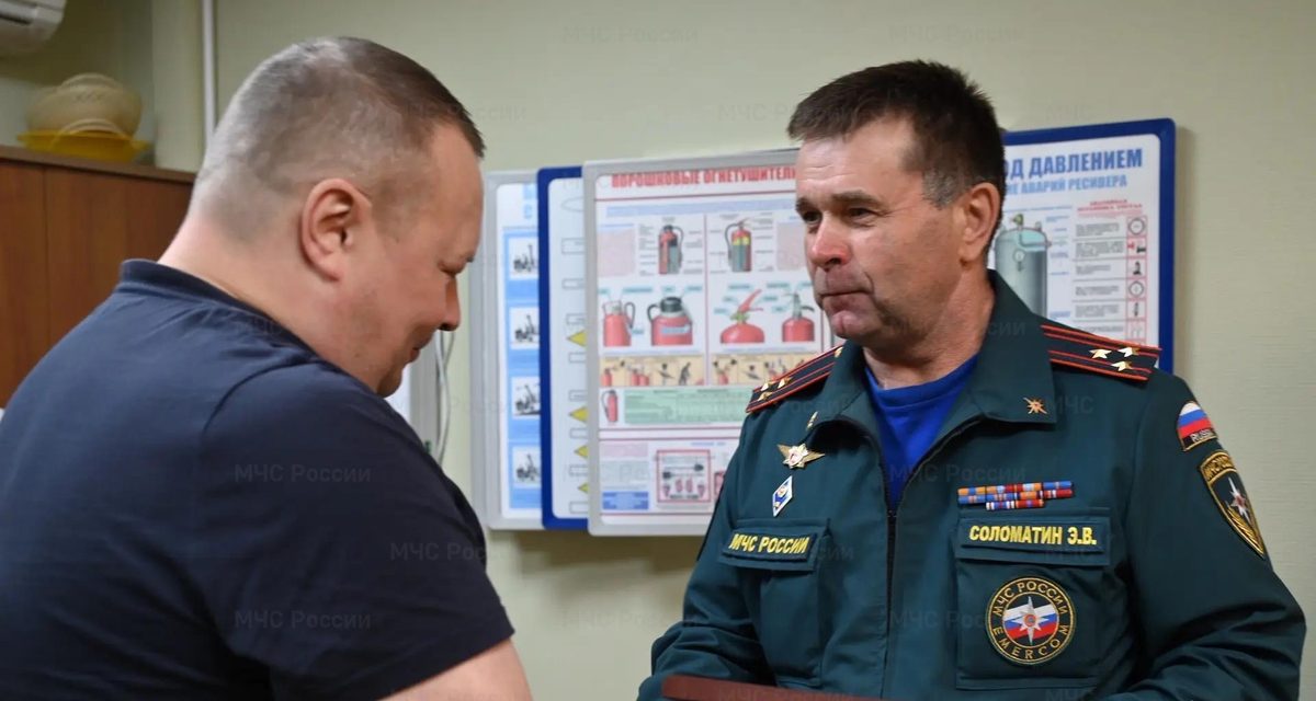 Рабочая смена потушила пожар на производстве с изобутаном до приезда МЧС