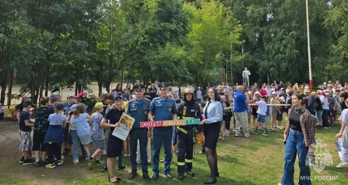 В детском лагере «Пушкино» прошел комплексный День безопасности